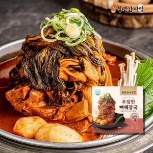 [핫딜]청년감자탕 푸짐한 뼈해장국 700g x 6팩