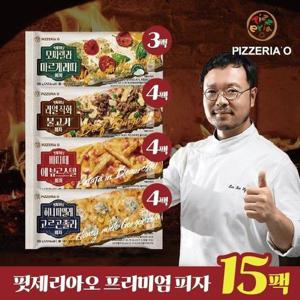 [핏제리아오]노엣지 이탈리안 사각 피자 4종 / 총 15팩
