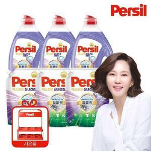 [헨켈]퍼실 26 NEW 엑스퍼트 실내건조 라벤더 맥스 1.5L x 3개+1.8L x 3개+음료 캐리어 (일반/드럼 겸용)