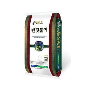 26년 햅쌀 경기미 연진 반딧불이 쌀10kg 연천농협