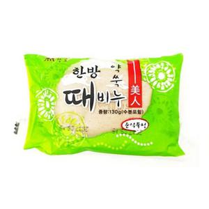 재우 약쑥 한방때비누130g