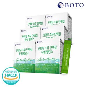[보뚜]산양유 초유 단백질 듀얼 밸런스 30포 6박스 (180포)