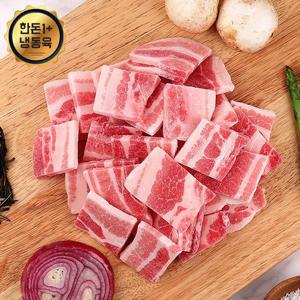 [냉동][한돈1+]국내산 돼지고기 급속냉동 삼겹살 1kg
