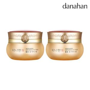 [다나한] 홍보 진 아이크림 30ml 1+1