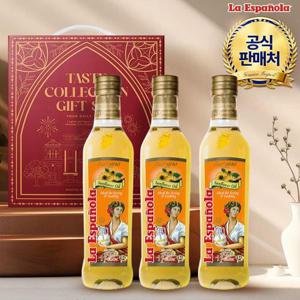 갤러리아_에스파놀라 해바라기유 500ml 3병 (선물세트)