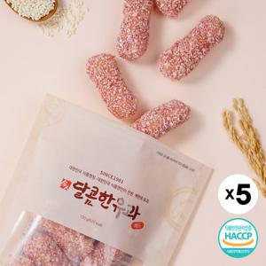 [T] 김규흔 한과 달콤한 백련초 유과 레드 120g X 5봉지