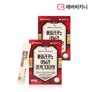 에버비키니 빠질라카노 바닐라 마카다미아향 다이어트 커피 2박스 56포