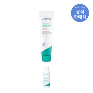[텐텐] 에스트라 에이시카365 리페어 크림 pH4.5 60ml