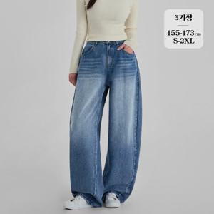 포레스트핏 / (노컷진79탄) 밴딩 워싱 여성 커브드 벌룬핏 데님 팬츠