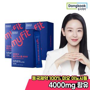 [동국제약] 마이핏 콜린 미오 이노시톨 4000 3박스(3개월분)
