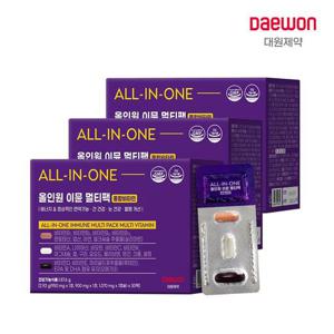 대원제약 올인원 이뮨 멀티팩 (종합비타민+오메가3+루테인) 30팩 x 3박스