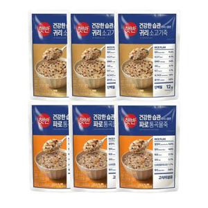 [CJ제일제당]햇반 라이스플랜 귀리소고기죽 420g x3개 + 파로통곡물죽 420g x3개