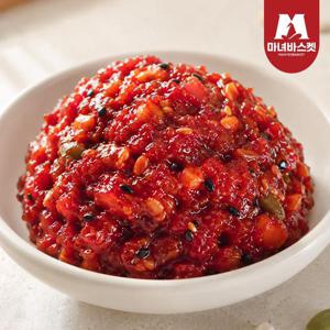 [마녀바스켓] 청어알 톡톡 견과류가 들어간 밥도둑 씨앗젓갈 500g x2개