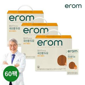 [이롬]황성주 박사의 국산콩 두유 호두아몬드 60팩(190ml x 20입 x 3박스).