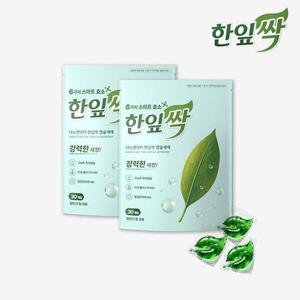 나노엔닥터 한잎싹 캡슐 세탁세제 2팩(60개)