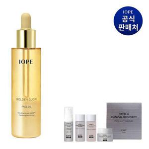 [아이오페]골든 글로우 페이스 오일 40ml