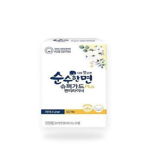 깨끗한나라 순 수한면 팬티라이너 40P 생리대