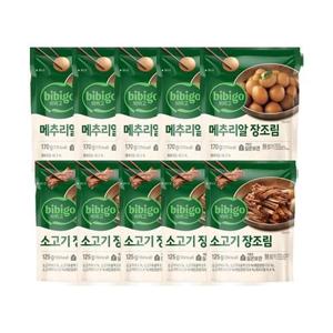[CJ제일제당]비비고 메추리알 장조림 170g x5개+소고기 장조림 125g x5개