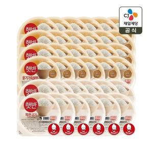 [CJ제일제당]햇반 윤기가득 쌀밥210g x24개+백미 작은공기 130g x12개