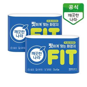 깨끗한나라 핏하게 맞는 화장지 27m 6롤 2개