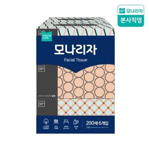모나리자 미용티슈 200매*6입 1팩 (무료배송)
