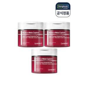 [센텔리안24]센텔리안24 마데카 멜라 캡처 스팟 토닝 앰플 패드 150ml  60매 3개 케어