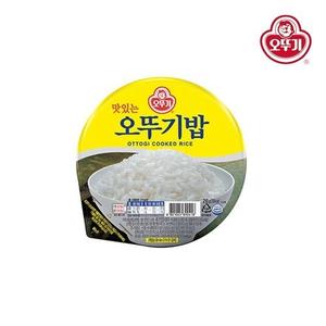 오뚜기밥 특집 특가 모음