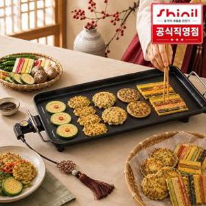 신일 국내생산 대형 전기그릴  잔치팬 와이드 그리들 SGP-T88CP