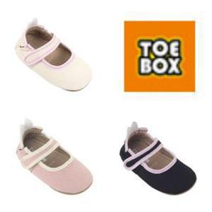 [토박스] 미니위즈 위즈 두 쁘띠 걸음마 신발 3color MZKCG1TSDP11-CL