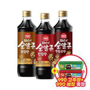 [해표] 순알콩 양조간장840ml +진간장 840ml +국간장 840ml (고추장+쌈장170g 증정)
