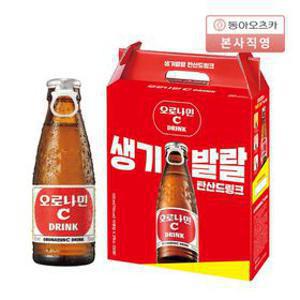 [본사직영] 오로나민C 120ml 20입 선물세트