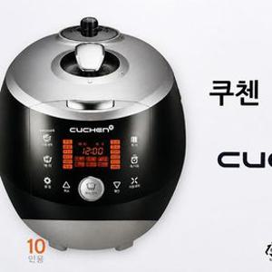 쿠첸 전기압력밥솥 CJS-FC1003F  / 10인용