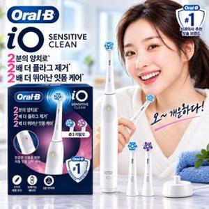 오랄비 전동칫솔 iO 센서티브 클린 (본체1+교체칫솔모3+충전기1)