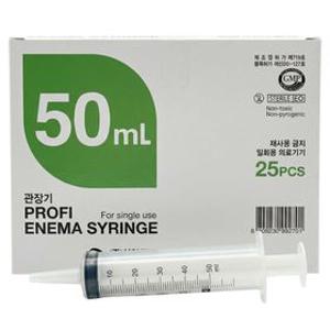 신창메디칼 일회용 관장기 관장주사기 Enema Syringe 50ml