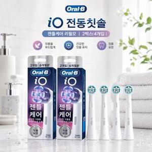 오랄비 전동칫솔 iO 전용 리필모 4 개입 (2개입X2) - 젠틀케어 화이트