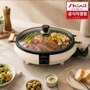 신일 국내생삭 대형 전기그릴  잔치팬 전기그리들 전기후라이팬 SGP-MUL770