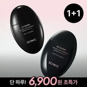 [딜크릿][정상가 48,000원]싸이닉 UV 엑스퍼트 리페어 선 에센스 50ml SPF50+ PA++++ 2개