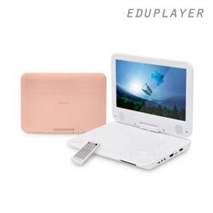 휴대용 DVD플레이어 에듀플레이어 EDP101 Pro BT 블루투스 C타입충전 FM트랜스미터