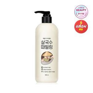 때밀이 바디필링 살국수 때필링 500ml