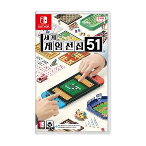 닌텐도 스위치 세계 게임전집 51 한글판 게임 칩 팩