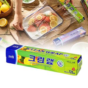 주방 용품 샌드위치포장 위생 랩 30cm x 120m 보관 비닐랩