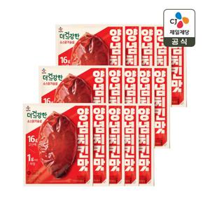 (냉동) 더건강한 소스 닭가슴살 양념치킨맛 100g x15개