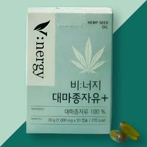 휴럼 비너지 대마종자유 플러스 1000mg x 30캡슐 1개