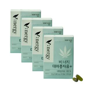 휴럼 비너지 대마종자유 플러스 1000mg x 30캡슐 4개
