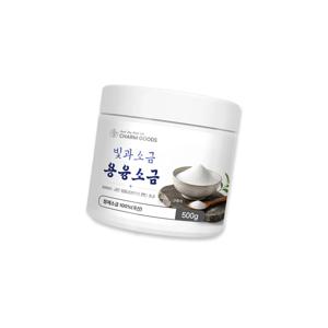 빛소금 용융소금 500g