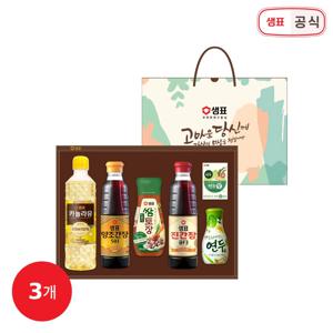 정성 A호 선물세트*3개 (1박스)