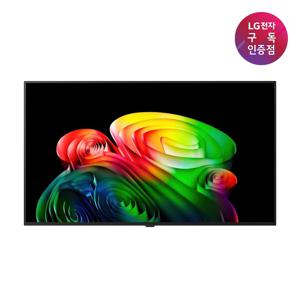 [렌탈]LG TV 올레드 AI (벽걸이형) B6 120cm OLED48B6KNA