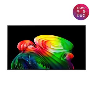 [렌탈]LG TV 올레드 AI (벽걸이형) B6 163cm OLED65B6SW