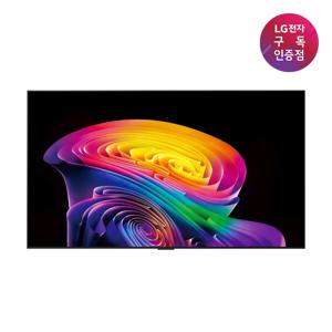 [렌탈]LG TV 올레드 evo AI (스탠드형) C6 163cm OLED65C6SNA