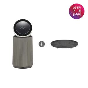 [렌탈]LG공기청정기 퓨리케어 AI 오브제컬렉션 360공기청정기 AS206NSHAM